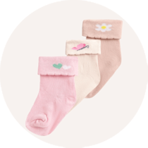 Baby Accessories