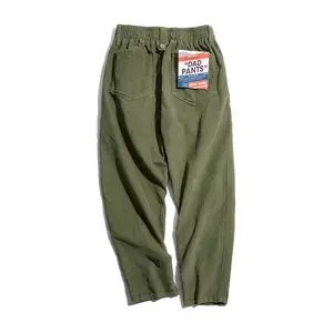 Casual Pants
